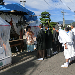 450週年のイメージ